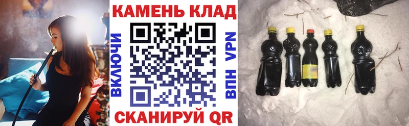 МЕГА tor  Красный Холм  ГАШ ice o lator 