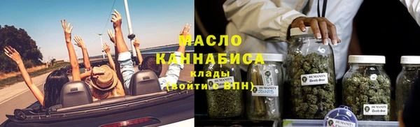 ешки Каменск-Шахтинский