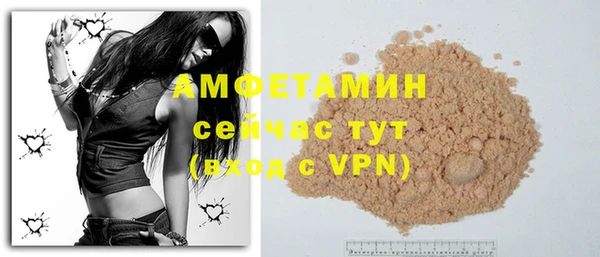 гидропоника Арсеньев
