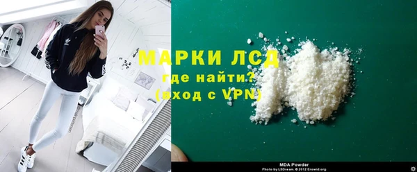 гидропоника Арсеньев