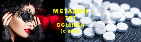 стафф Аркадак