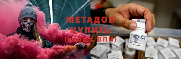 стафф Аркадак