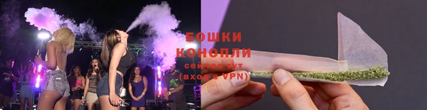 мефедрон Армянск