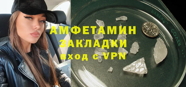 гидропоника Арсеньев