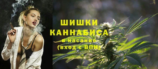 гидропоника Арсеньев