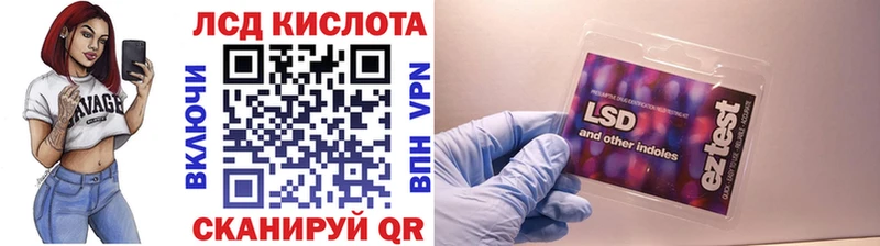 купить наркотик гидра зеркало darknet как зайти Красный Холм Марки NBOMe 1,8мг